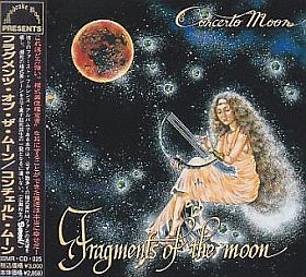 Concerto Moon - Fragments Of The Moon