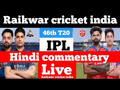 PBKS vs GT IPL T20 match today live score 2026 ll Ham kisi bhi gambling ko promote nahi karte