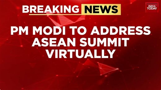 Donald Trump Arrives at ASEAN Summit: Modi To Address High-Stakes Meet Virtually
