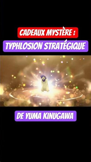 🔴🟣 Typhlosion Stratégique