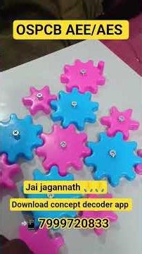 ospcb exam preparation motivation