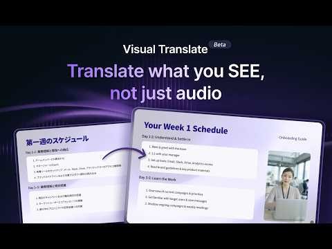 Translate on-screen text in videos with AI | Vozo Visual Translator