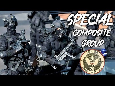 What is SCG Commando in NSG ? Most Dangerous NSG Unit