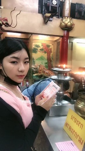 วิดีโอของ G (@yogurt897) พร้อมเพลง เสียงต้นฉบับ - Yogurt Wiphavee - G