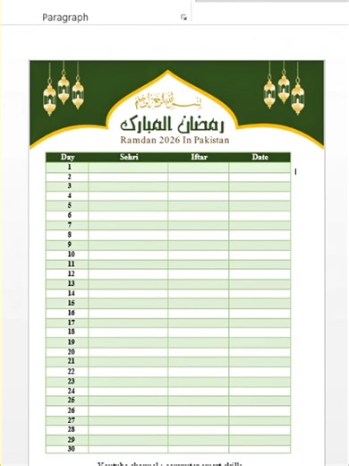 Ramdan calendar 2026 Design ms word #ramdancalender2026 #newdesign #education #vairal_video