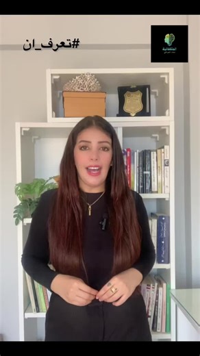 Douaa El eraky على TikTok