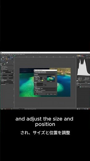 How to Crop an Image in GIMP
