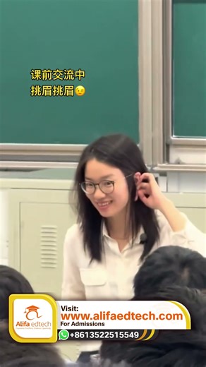 Tsinghua Math Class Moments | Inspiring Teacher & Real Classroom Life