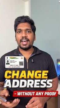 Easy to Change Aadhaar Address, Phone Number & Email ID