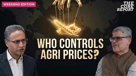India Emerges as Global Agri Commodity Leader | NCDEX posted on the topic | LinkedIn