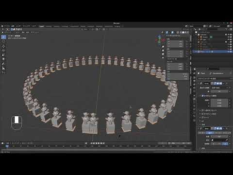 blender コレクションインスタンス複製