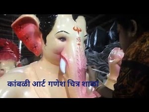 लालबागच्या राजाची चित्र शाळा|How to make ganesh idol in mumbai at santosh ratnakar kambli's workshop