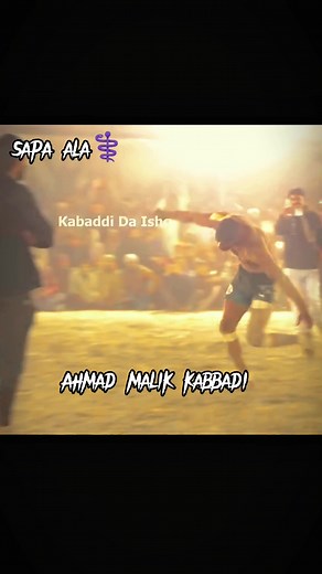 The Ultimate Guide to Kabaddi: Rules, Techniques, and Strategies