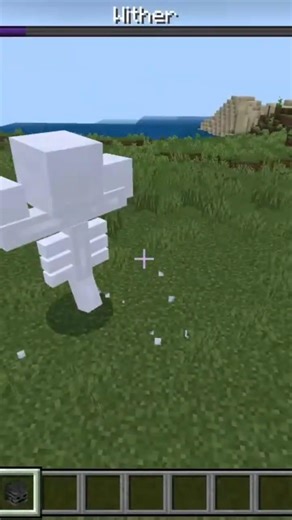 How To Make A Wither in Minecraft #wither #minecraftshorts #minecraft