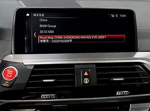 宝马EVO主机最新导航版本20-1自行更新教程步骤#宝马 #宝马地图更新 #宝马3系 #宝马X3 #地图更新