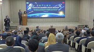 Pakistani astronaut to enter Chinese space station