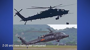 China's heavy attack helicopter is like the US Apache