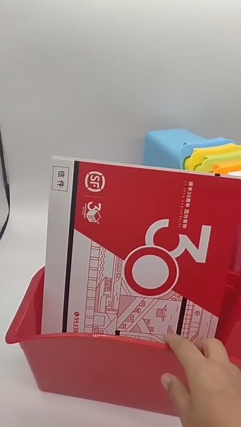 JMIATRY 8 Packs Plastic Magazine Holder, Plastic Colored Book Bins Durable Book and Binder Holders for Magazine, Books, Folder, Files and Binders, Assorted Colors