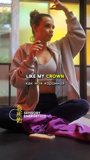 Daniel Flash on Instagram: "In this video, you’ll hear the testimony of a participant from the Dragon Module seminar.💫 She shares how the experience allowed her to release long-held tears, let go of deep tension, and at the same time discover an unexpected sense of peace and happiness. She feels renewed, with her chakras aligned and a lightness that can only come from deep work with the body and energy. The Dragon Module doesn’t just transform… it restores harmony and joy. 💫 #sensoryenergetics