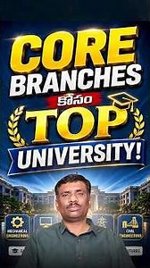 CSE నచ్చని వారికి BEST future BRANCH ! |GANPAT UNIVERSITY | Mechotronics | SBR TALKS | SWADHARMA