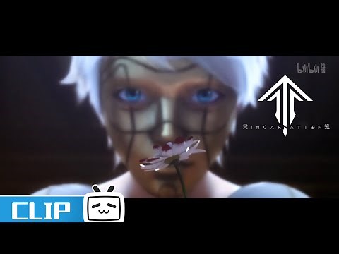 Marc Invites Ran Bing to Leave Lighthouse with Him马克深情告白冉冰-Ling Cage：Incarnation Clip