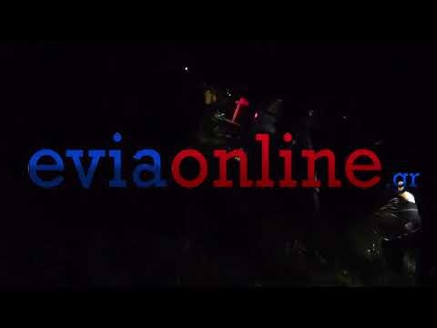 Εύβοια: Βρέθηκαν οι οκτώ χαμένοι από την πυροσβεστική