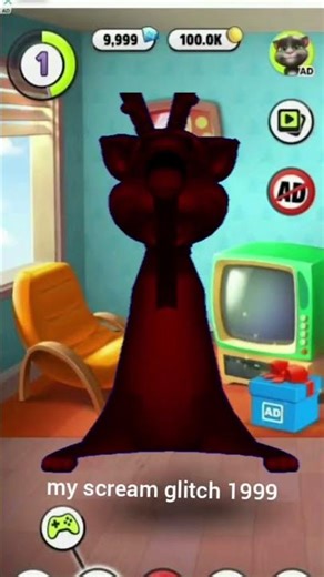 my scream glitch 1999