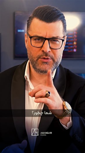 Mohammad Ahangari Asl | ‎⁨ فینال رقابت خانه تریدرها ‌ فصل اول House Of Traders ‌ با حضور بیش از بیست و‌ یک هزار تریدر ‌در چهار مرحله‌ در کنار باربد بابایی عزیز‌ ‌...‎ | Instagram