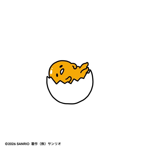 カラゆらゆら〜#ぐでたま #fyp | Gudetama