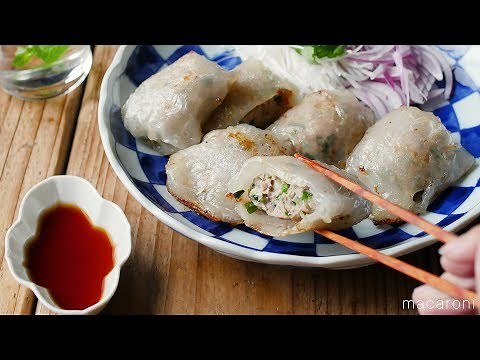 生地いらず！ライスペーパー で 簡単 ニラ饅頭 の レシピ 作り方