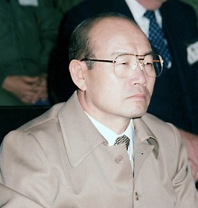 Chun Doo hwan - Alchetron, The Free Social Encyclopedia