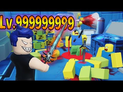 拷問部屋で武器や機械を使って実験体を破壊してみた【 スマホゲーム Roblox ロブロックス Noob Crushers ヌーブクラッシャーズ 】