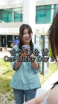Did you expect this ending?? #ALuckyDay