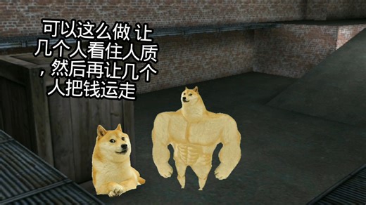 SFG2动画第二季第四期:绑架人质 (上)