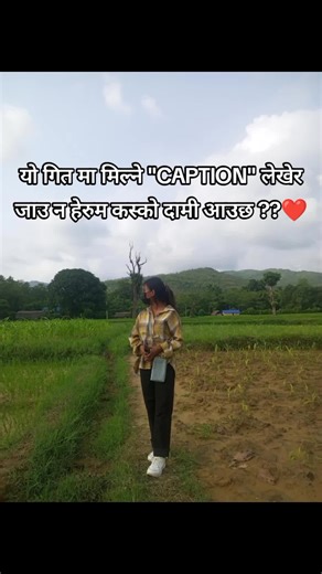 Dijan❣️Puja on TikTok