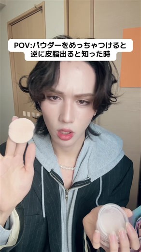 パウダーの正しい使い方と肌の保湿法