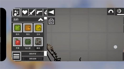发一个以前的，再见了，最后一次发视频了，爱看的请留步，不爱看的可以直接划走