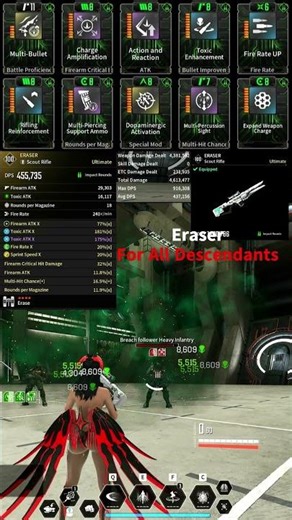 Eraser #tfd #thefirstdescendant #gaming