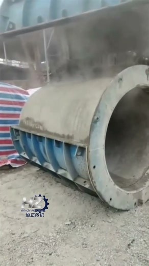 # Steaming curing machine # Cement products # Steam curing # Concrete solidification