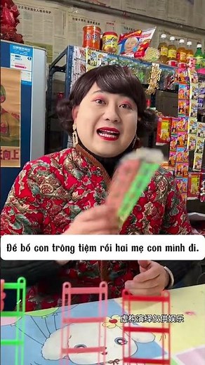 Ladder climber game #funny #canddy