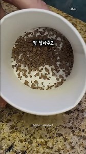 믹스커피 드시면 이거 꼭 보세요! #믹스커피 #혈당스파이크 #혈당조절 #건강정보 #건강관리 #건강상식 #건강습관 #건강한중년 #건강팁 #혈당낮추는음식 #혈당안정 #건강이야기