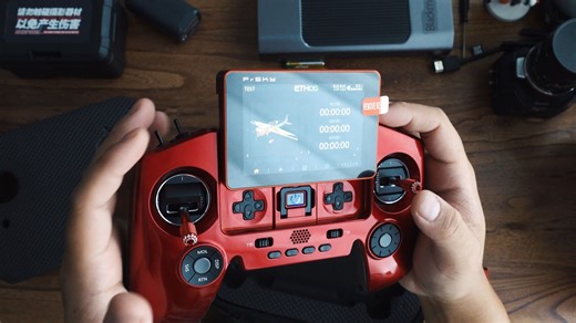 【睿斯凯Frsky】顶级手柄控系列TWIN XLITE S｜开箱｜拆解