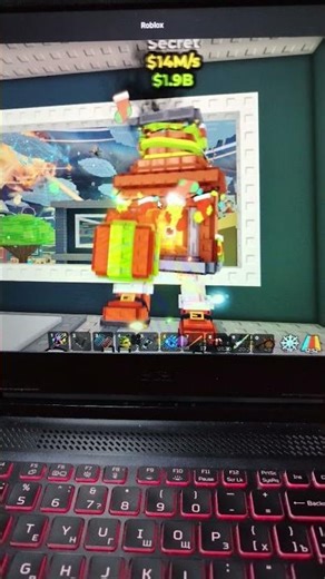 24 декабря 2025 г.