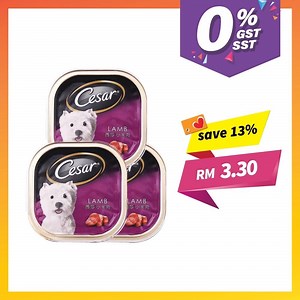 11K views · 129 reactions | GST SST‼️‼️‼️ Attention to all dog...