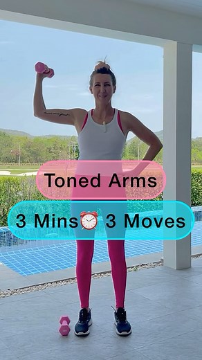 Ladies! It’s never too late to start! Try these three simple beginner moves and tips to slim down and have the arms you dream about 💪🏻 💪 Start Strength Training. It revs up your metabolism and helps you burn fat even when you’re not working out, giving you a leaner look over time. 📊 Get your hormones tested! For us ladies over 40, this is essential. You might be doing everything else right, but if your hormones are out of whack you won’t lose weight. 🥂 Ditch the Alcohol. It’s disrupts your