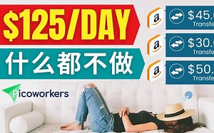 什么也不做，即可每单获利5美元，每天净利润125美元｜手把手教你如何通过入门级CPA项目赚钱，今天即可赚钱，方法简单，不限国家和地区 ｜Audible联盟营销