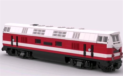 LEGO Train instruction -- Diesel locomotive - BR 118 V180 - MOC