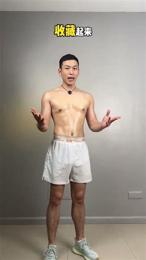 Flatten Your Stomach in 10 Minutes! Post-Dinner Ab Workout