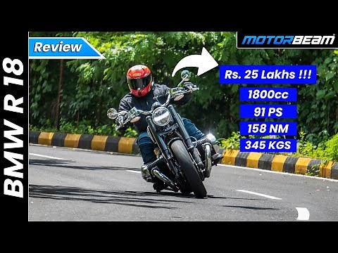 BMW R 18 Review - 1800cc Largest Boxer Engine Motorcycle! | MotorBeam