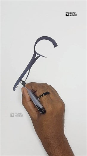 Easy drawing method #EasyDrawing #DrawingTutorial #HowToDraw #SketchArt #BeginnerDrawing #DrawingIdeas #CreativeArt #StepByStepDrawing #DrawingForKids #PencilDrawing #ArtLovers #SatisfyingDrawing #SpeedDrawing #ArtShorts #LearnToDraw #foryoupageシ #reelsvideoシ #artist #reelsfypシ #art | Rubel Ahmed